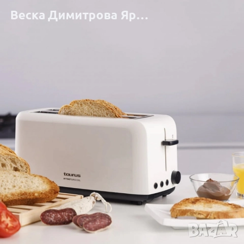 Тостер Taurus My Toast Duplo/ My Toast Duplo Cool, 1450W, снимка 8 - Тостери - 51527774