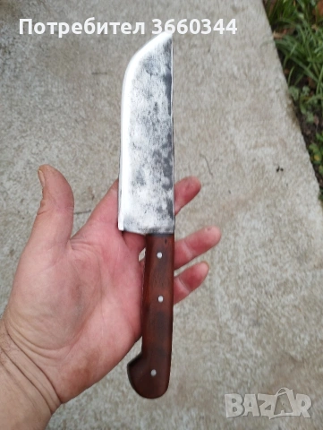 Стар кован нож