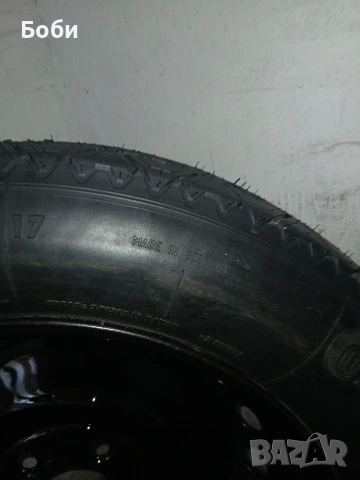 16цола патерица кия,хюнзай нова , снимка 3 - Аксесоари и консумативи - 53681027