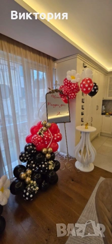 Декорация за всеки повод!, снимка 2 - Декорация за дома - 54006995