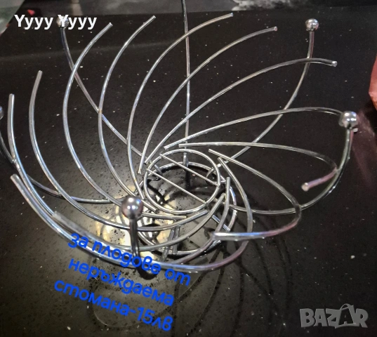 Различни кухненски консумативи , снимка 2 - Аксесоари за кухня - 54088115