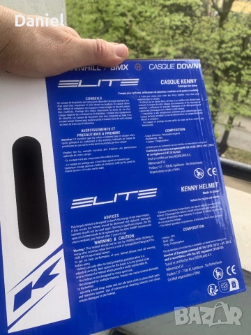 Каска Kenny Elite black, снимка 3 - Други спортове - 54221740