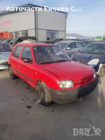 Nissan Micra 1997г. 1.0 на части!