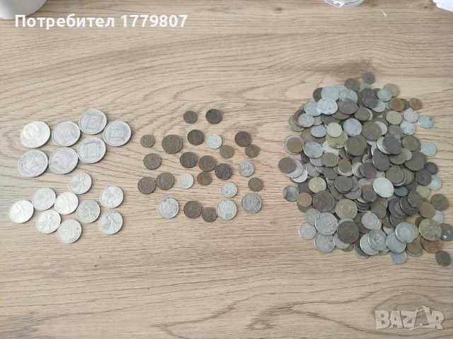 Непочистени стари монети, снимка 3 - Нумизматика и бонистика - 51158148