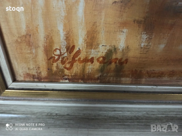 Маслена картина 90/82 , снимка 3 - Картини - 53710107