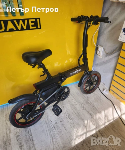 2023 Windgoo B20 Pro Сгъваем Електрически Велосипед 350W 36-42V-ЧИСТО НОВО!-450 ЕВРО! топ!, снимка 4 - Велосипеди - 54256694