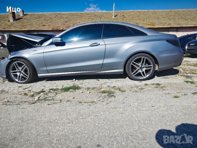 На части AMG Mercedes E Coupe Facelift W207 250 CDI Автомат 68 000, снимка 5 - Части - 46753654