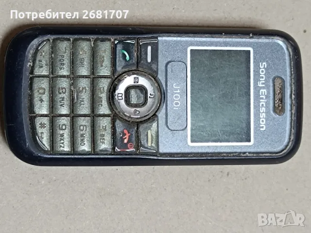 телефон Сони Ериксон J100i, снимка 1 - Sony Ericsson - 49390514