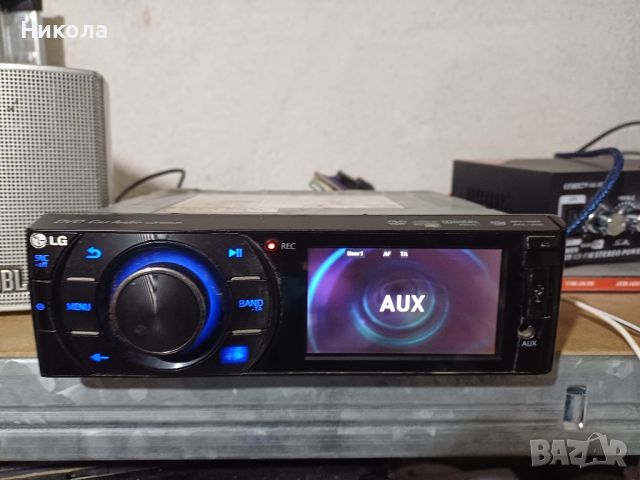 Радио за кола LG-LDF900UR