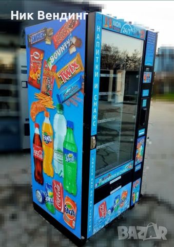 Вендинг автомат за пакетирани стоки/ хладилен автомат/ кафе автомат/ кафе машина 