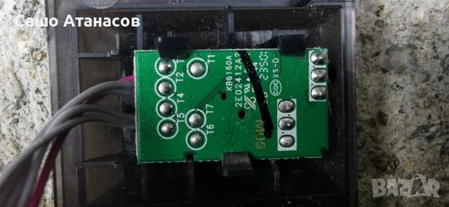 SHARP 70FN2EA със счупена матрица ,E021M664-F1 ,T.MT9685.716 (T) ,RUNTK0334FV ZT ,KB6160A , снимка 14 - Части и Платки - 50900976