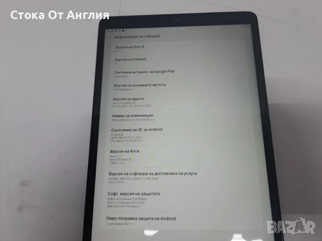 Таблет - Samsung Tab A, снимка 11 - Таблети - 49561023