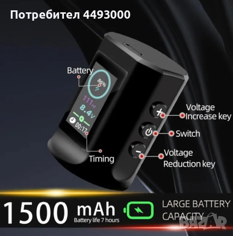 Машинка за татуиране Poseidon, снимка 4 - Друга електроника - 52856961