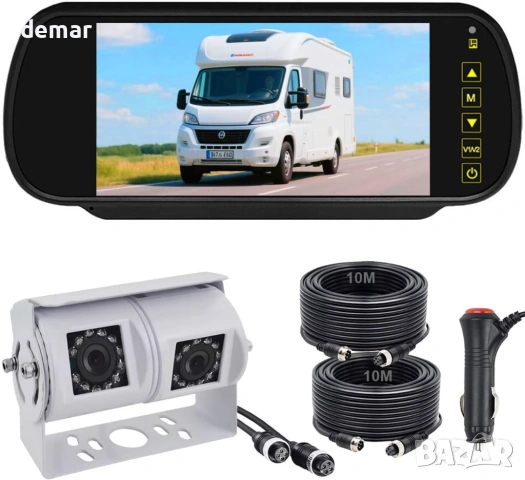 Камера за заден ход с двоен обектив, 7-инчов монитор за огледало