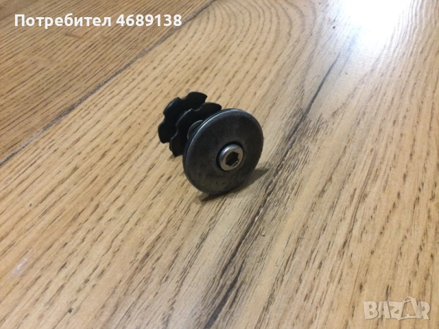 Пеперудка за кормило на велосипед