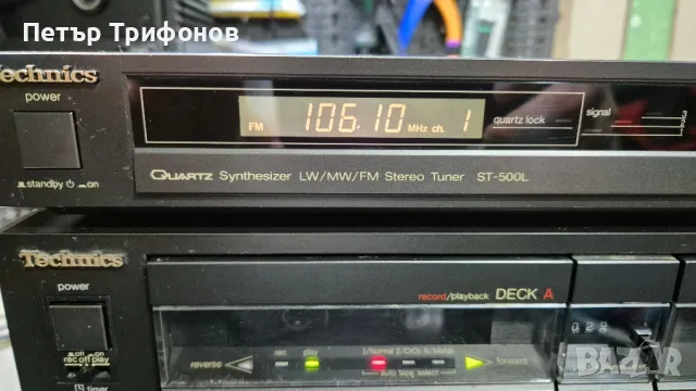 Technics дек и тунер, снимка 3 - Декове - 48959987