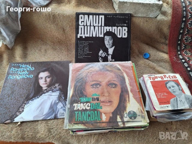 грамофонни плочи , снимка 3 - Грамофонни плочи - 53922763