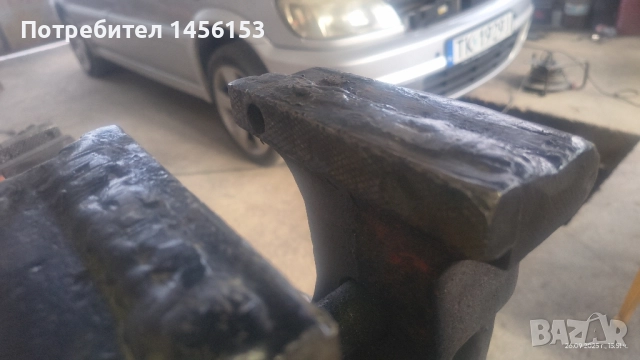 менгеме голямо 