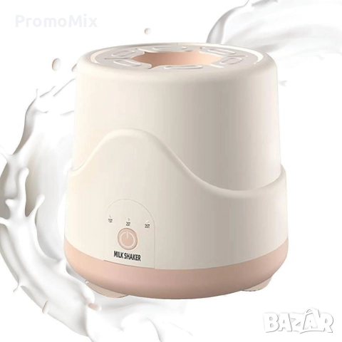 Автоматичен шейкър за адаптирано мляко Milk shaker V20 Pink Двупосочно разбъркване на мляко, снимка 6 - Прибори, съдове, шишета и биберони - 51807926