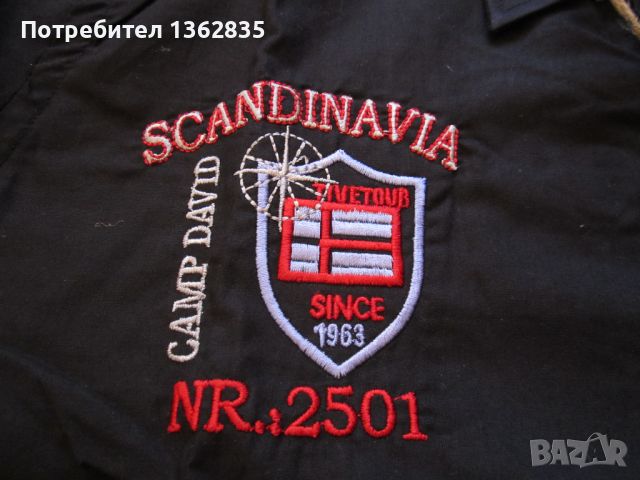 НОВА черна мъжка памучна риза CAMP DAVID размер M от Германия, снимка 5 - Ризи - 45582227