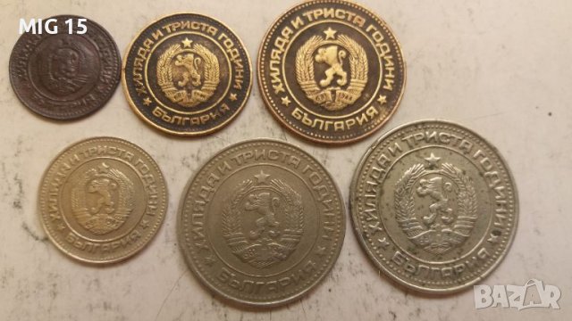 Български монети :стотинки 1981 г., снимка 2 - Нумизматика и бонистика - 20599515