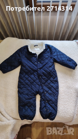 Зимен детски гащеризон 