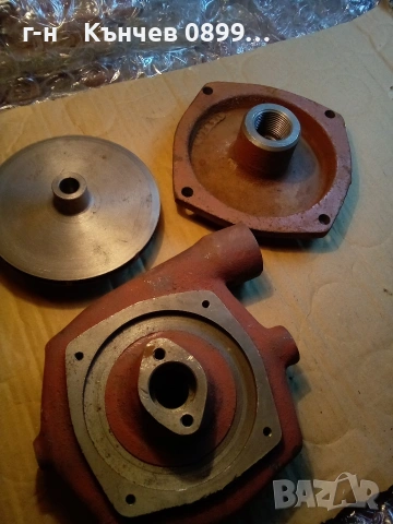 фуния за помпа вида, снимка 5 - Резервни части за машини - 54063351
