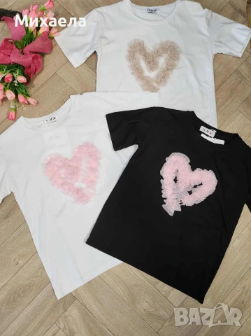 Дамски тениски сърце - дантела - 13€