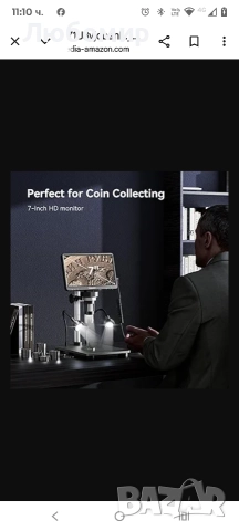 TOMLOV DM9 7" цифров микроскоп: 1080P 1200X увеличител за монетен микроскоп, 12MP , снимка 5 - Друга електроника - 52718998