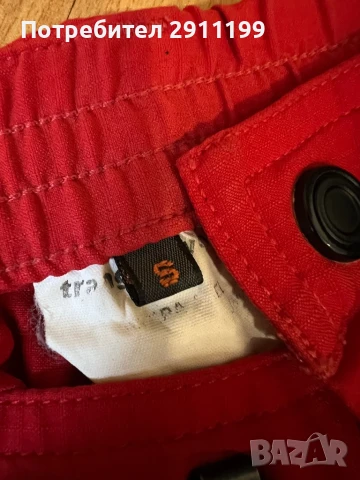 Панталон Trangoworld, снимка 4 - Екипировка - 50671847