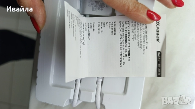 ново турбо зарядно 20 w type C , снимка 4 - Оригинални зарядни - 52355140