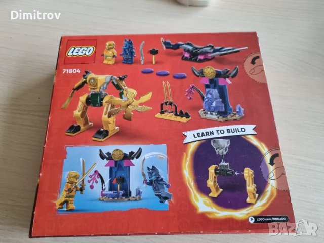 Lego 71804 / Lego Ninjago, снимка 2 - Конструктори - 48993929