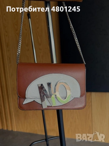 Стилна чанта с метален акцент "NO" и верижка
