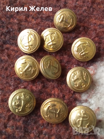 Лот войнишки копчета 10 броя 51980, снимка 2 - Антикварни и старинни предмети - 52182881