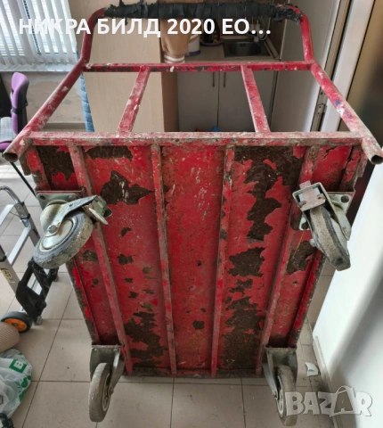 Платформа складова количка /транспортна количка 4 колела Ф190, снимка 2 - Други машини и части - 53151164