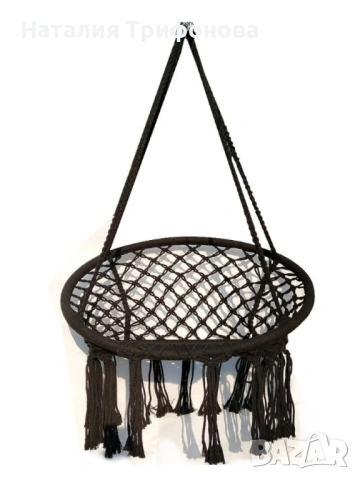 Висяща градинска люлка