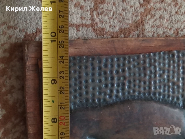 Картина стара медна 51320, снимка 6 - Антикварни и старинни предмети - 51702399