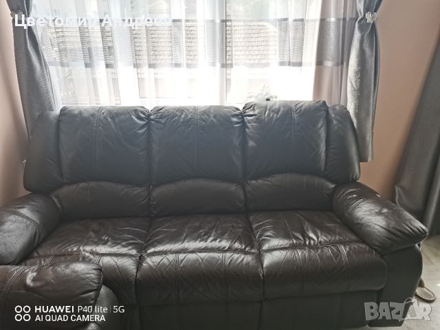 Кожен диван + фотьойл , снимка 1 - Дивани и мека мебел - 45510689