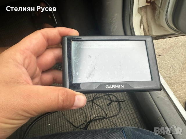 навигация Garmin nuvi 760 В момента е с инсталирани последни карти на Европа и България В комплект с