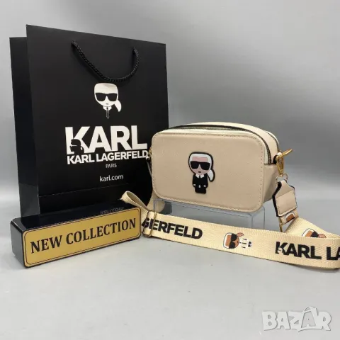 чанти karl lagerfeld , снимка 13 - Чанти - 49104057