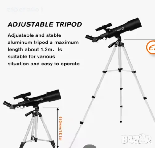 Астрономически телескоп BELONA 70400, снимка 4 - Екипировка - 49893000