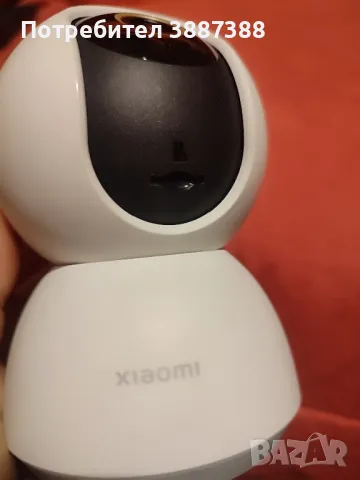 XIAOMI Smart Camera C300, снимка 4 - IP камери - 47596887