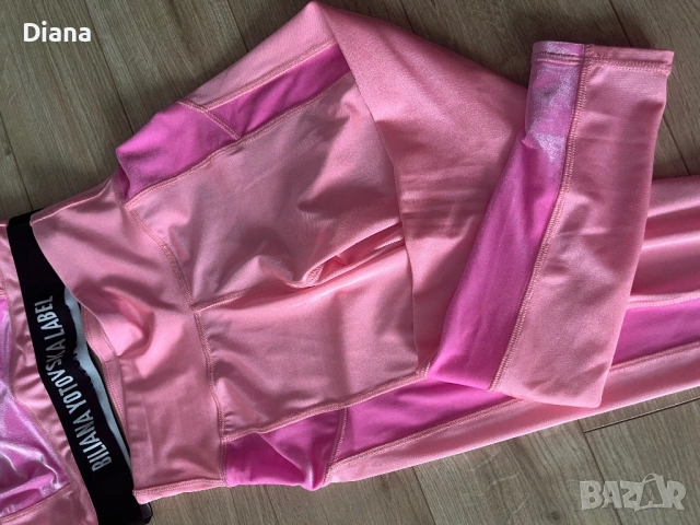 Спортен комплект Biliana Yotovska label, снимка 5 - Спортни екипи - 53602438
