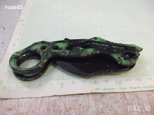 Нож "Derespina GY19-B Karambit Tactical" стоманен сгъваем, снимка 14 - Ножове - 47011731