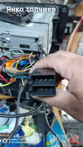 Kenwood DNX5210BT, снимка 3 - Аудиосистеми - 53246514