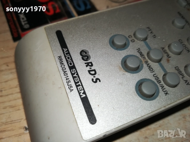SHARP RRMCGA014SJSA AUDIO REMOTE-ВНОС SWISS 3011251637, снимка 12 - Други - 52593697