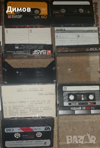 Лот аудио касети за презаписване , снимка 5 - Аудио касети - 51296627