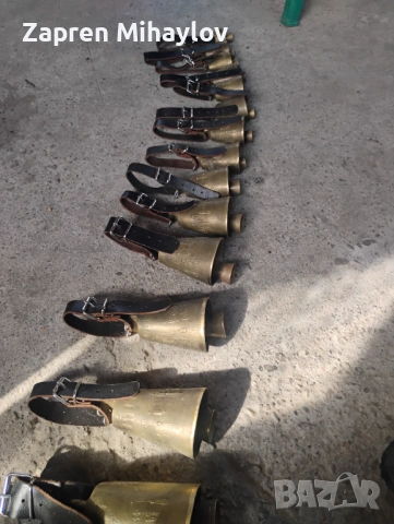 Чанове от 1 до 15