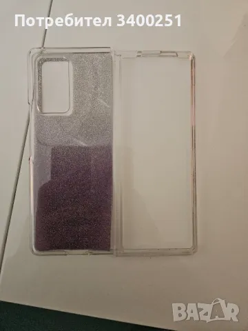 Samsung Galaxy Z fold 2 + калъфи, снимка 4 - Samsung - 47167051