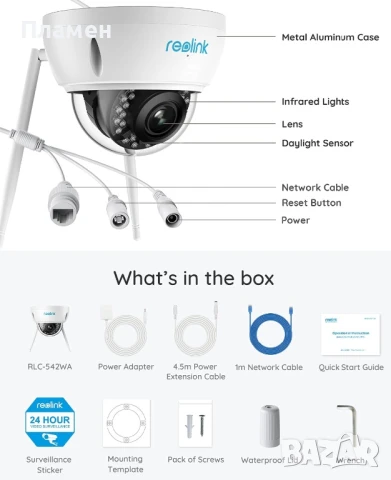 Reolink RLC-542wa, снимка 6 - HD камери - 51051326